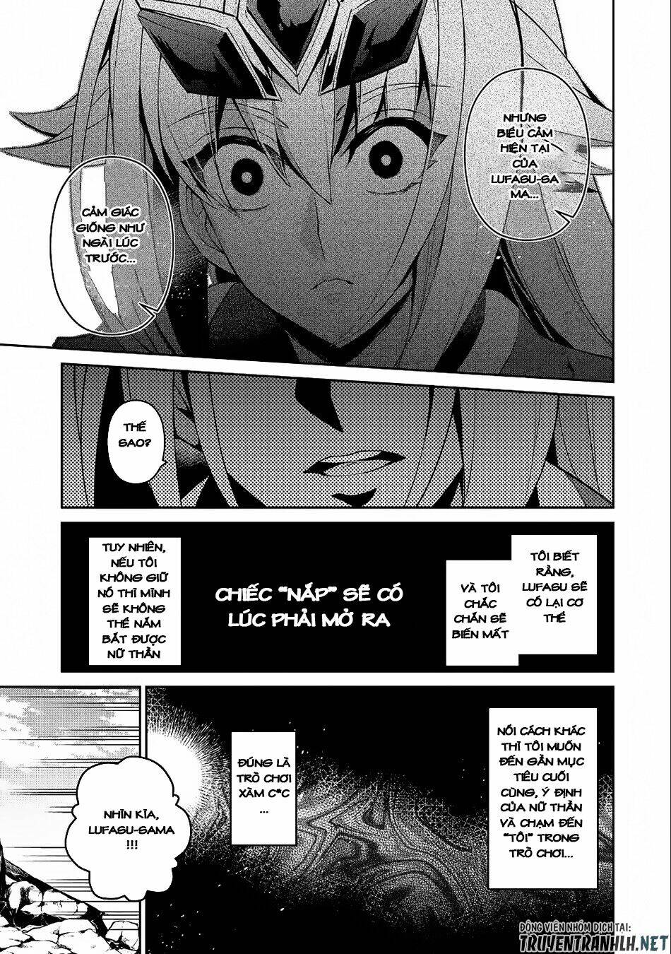 Yasei No Lastboss Ga Arawareta! Chapter 21 - Trang 2