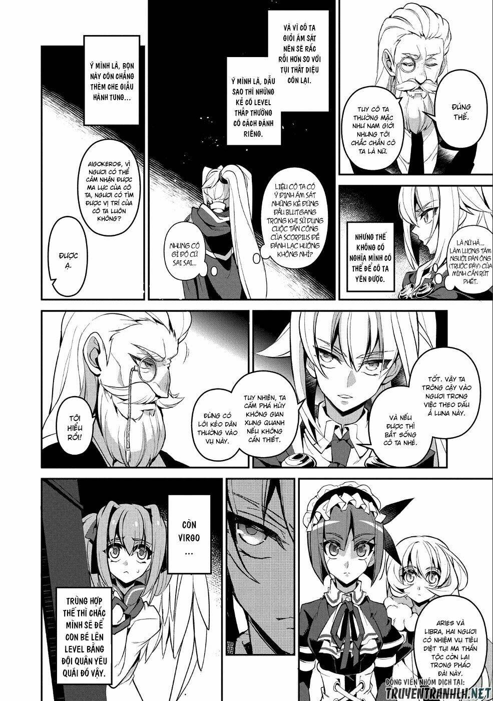 Yasei No Lastboss Ga Arawareta! Chapter 22 - Trang 2