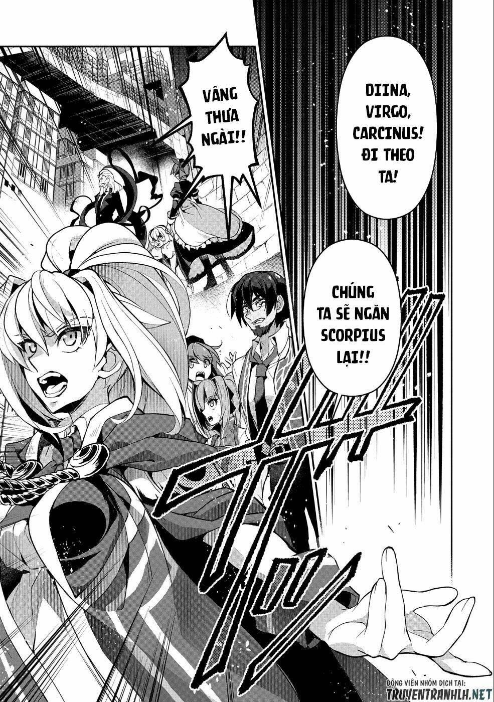 Yasei No Lastboss Ga Arawareta! Chapter 22 - Trang 2
