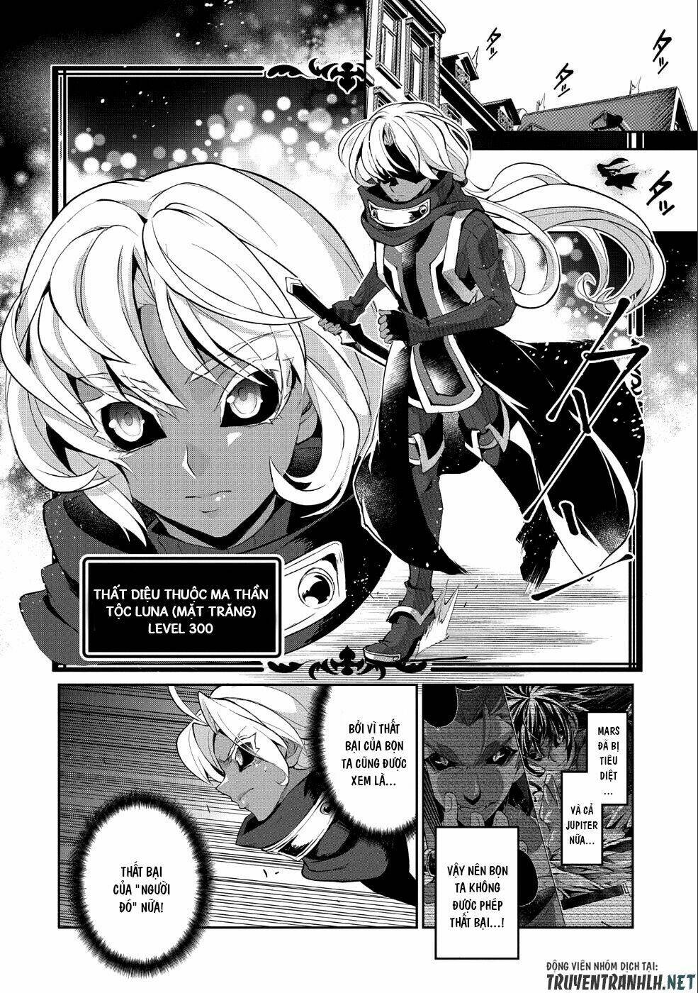 Yasei No Lastboss Ga Arawareta! Chapter 22 - Trang 2