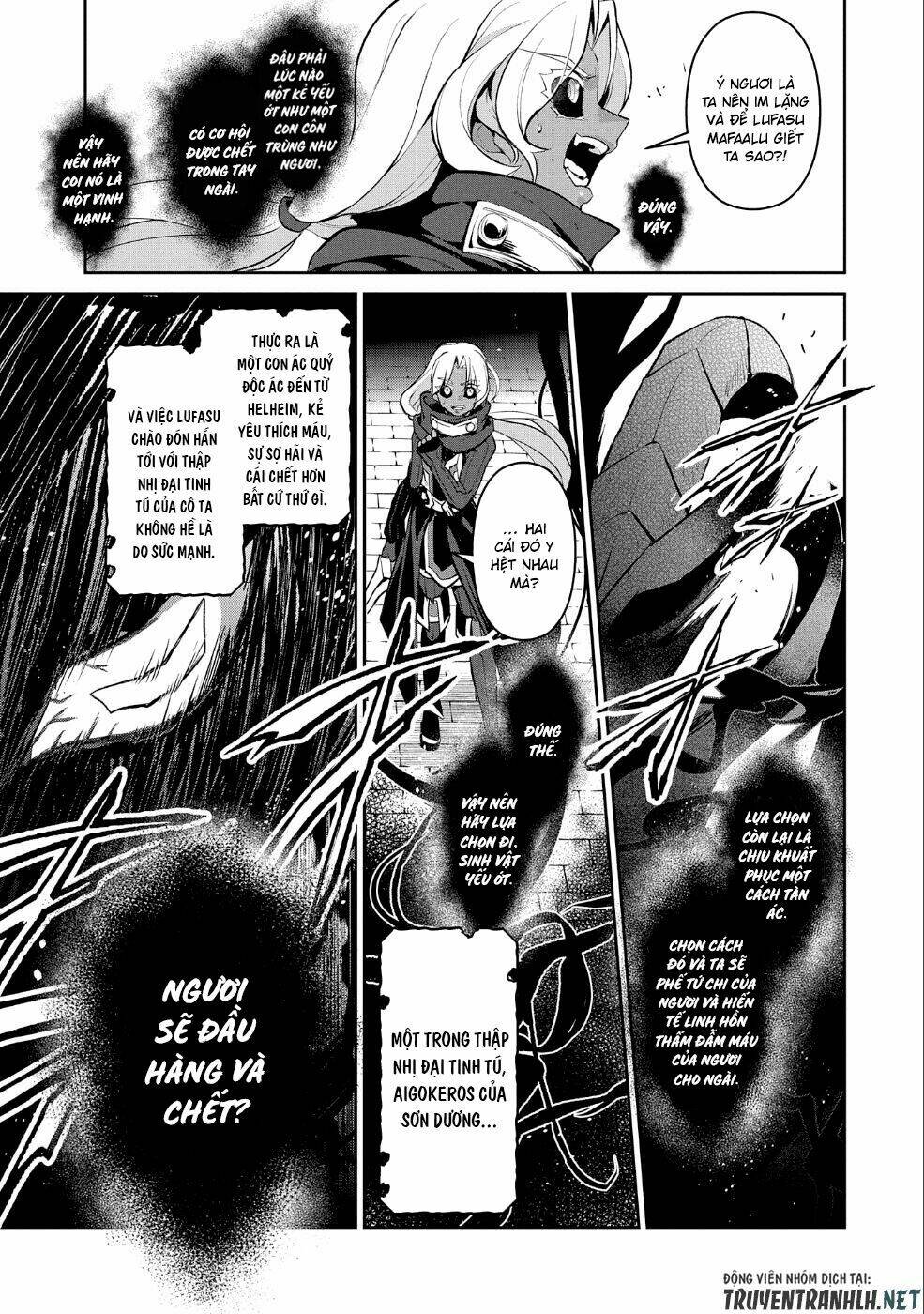 Yasei No Lastboss Ga Arawareta! Chapter 22 - Trang 2