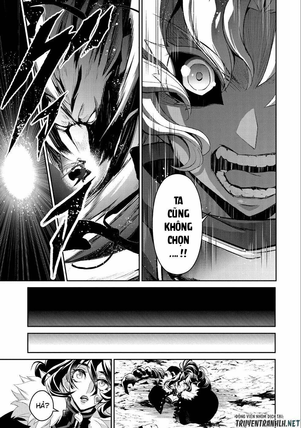 Yasei No Lastboss Ga Arawareta! Chapter 22 - Trang 2