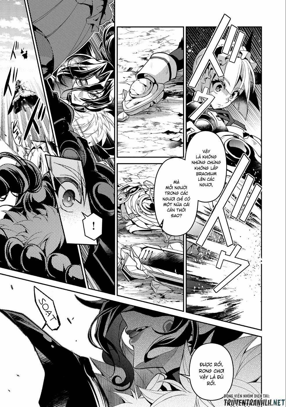 Yasei No Lastboss Ga Arawareta! Chapter 22 - Trang 2