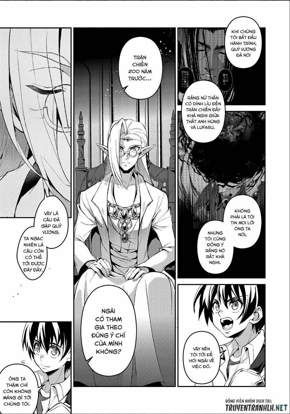 Yasei No Lastboss Ga Arawareta! Chapter 23 - Trang 2