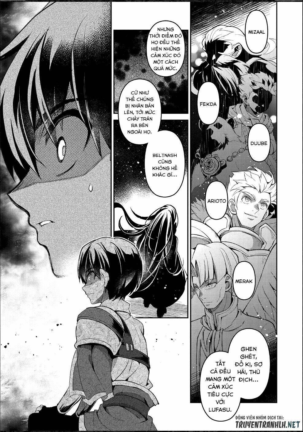 Yasei No Lastboss Ga Arawareta! Chapter 23 - Trang 2