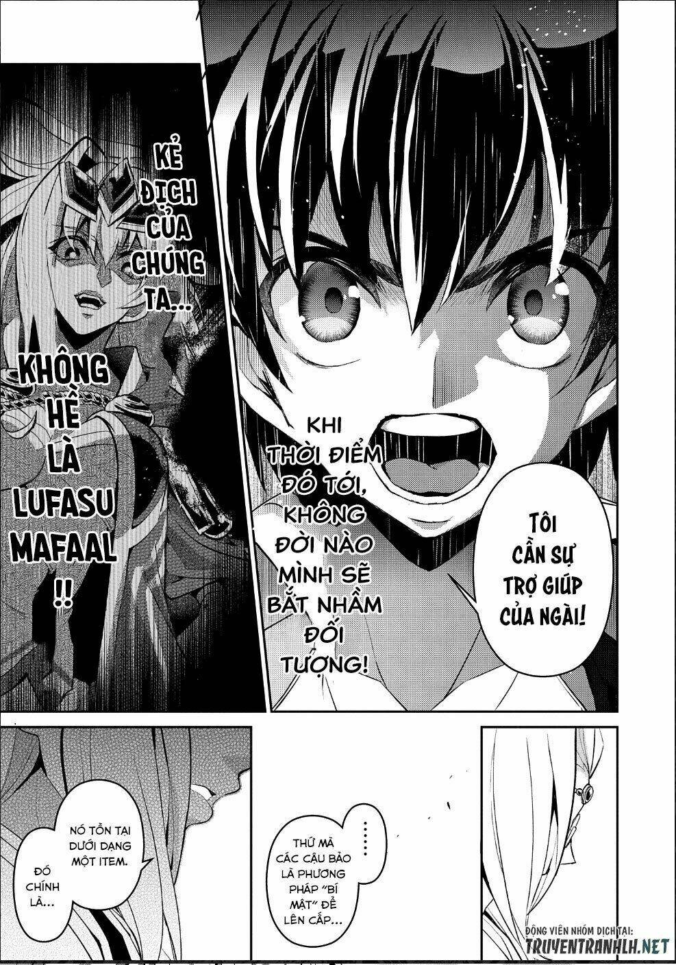 Yasei No Lastboss Ga Arawareta! Chapter 23 - Trang 2