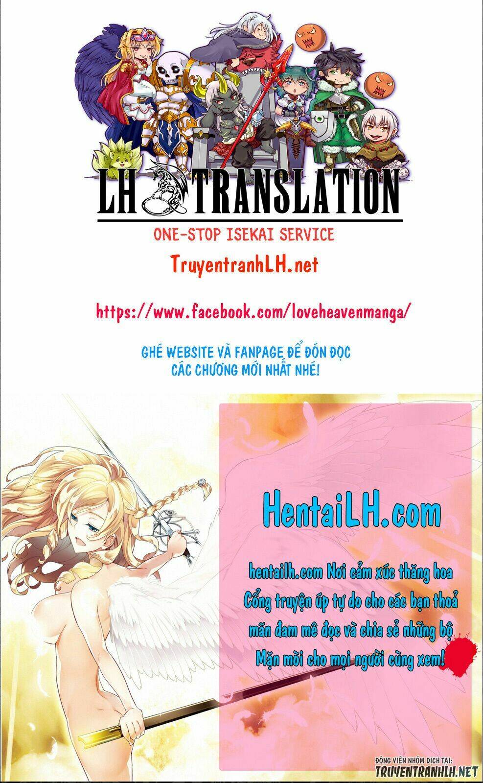 Yasei No Lastboss Ga Arawareta! Chapter 23 - Trang 2