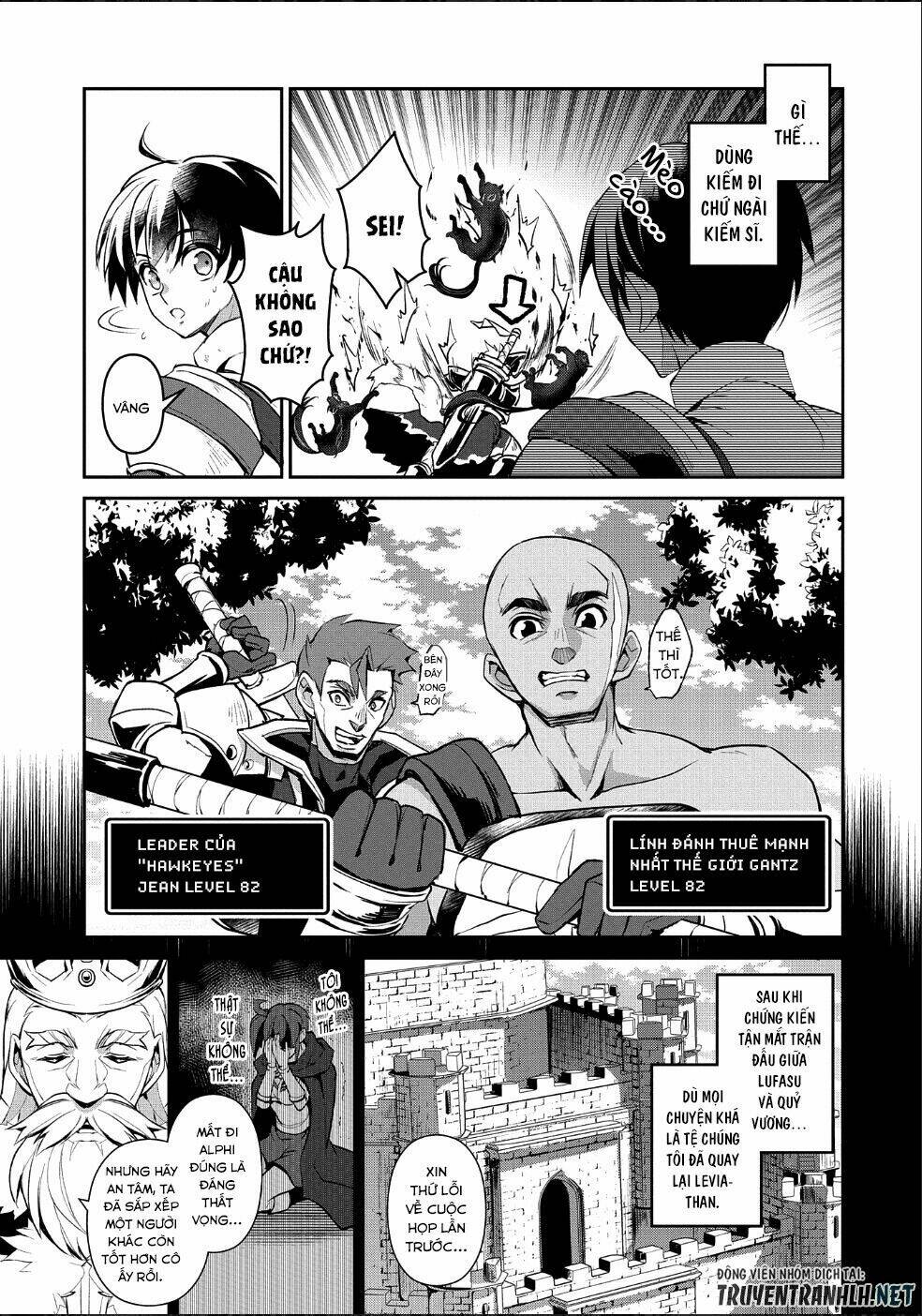 Yasei No Lastboss Ga Arawareta! Chapter 23 - Trang 2