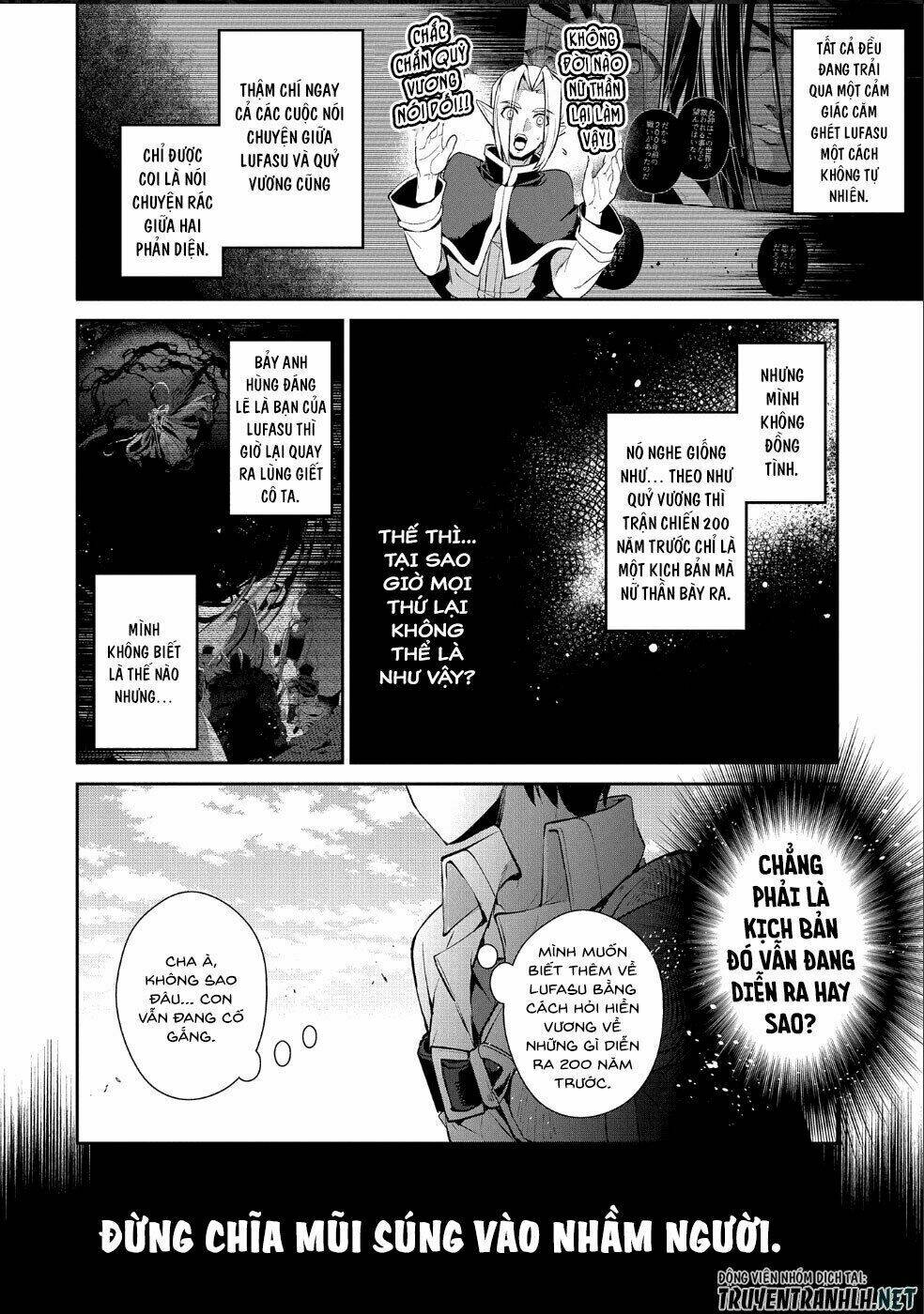 Yasei No Lastboss Ga Arawareta! Chapter 23 - Trang 2