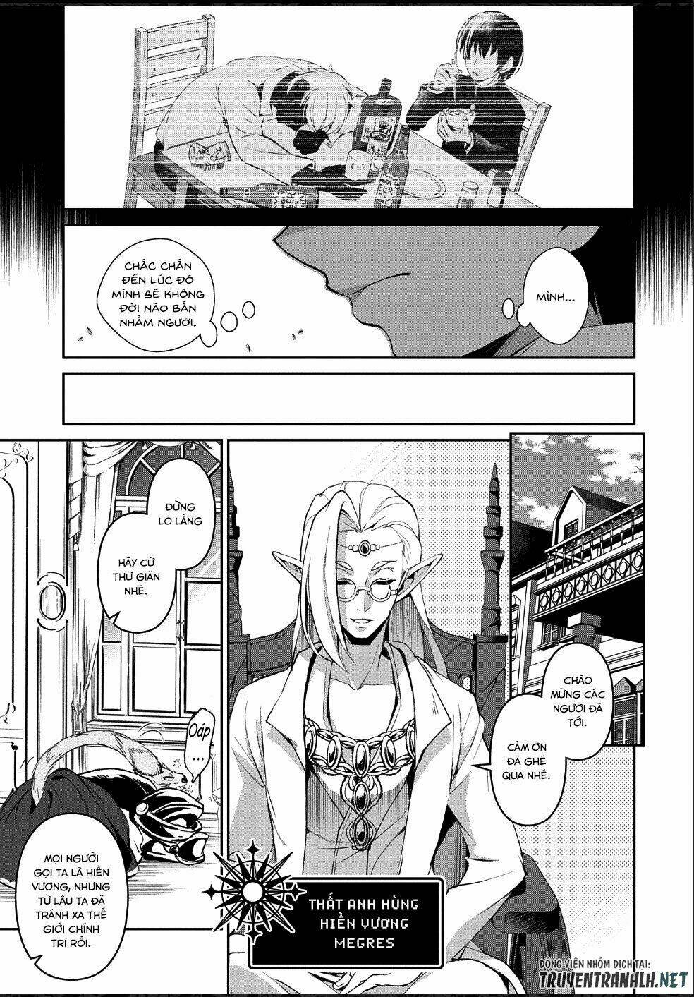 Yasei No Lastboss Ga Arawareta! Chapter 23 - Trang 2