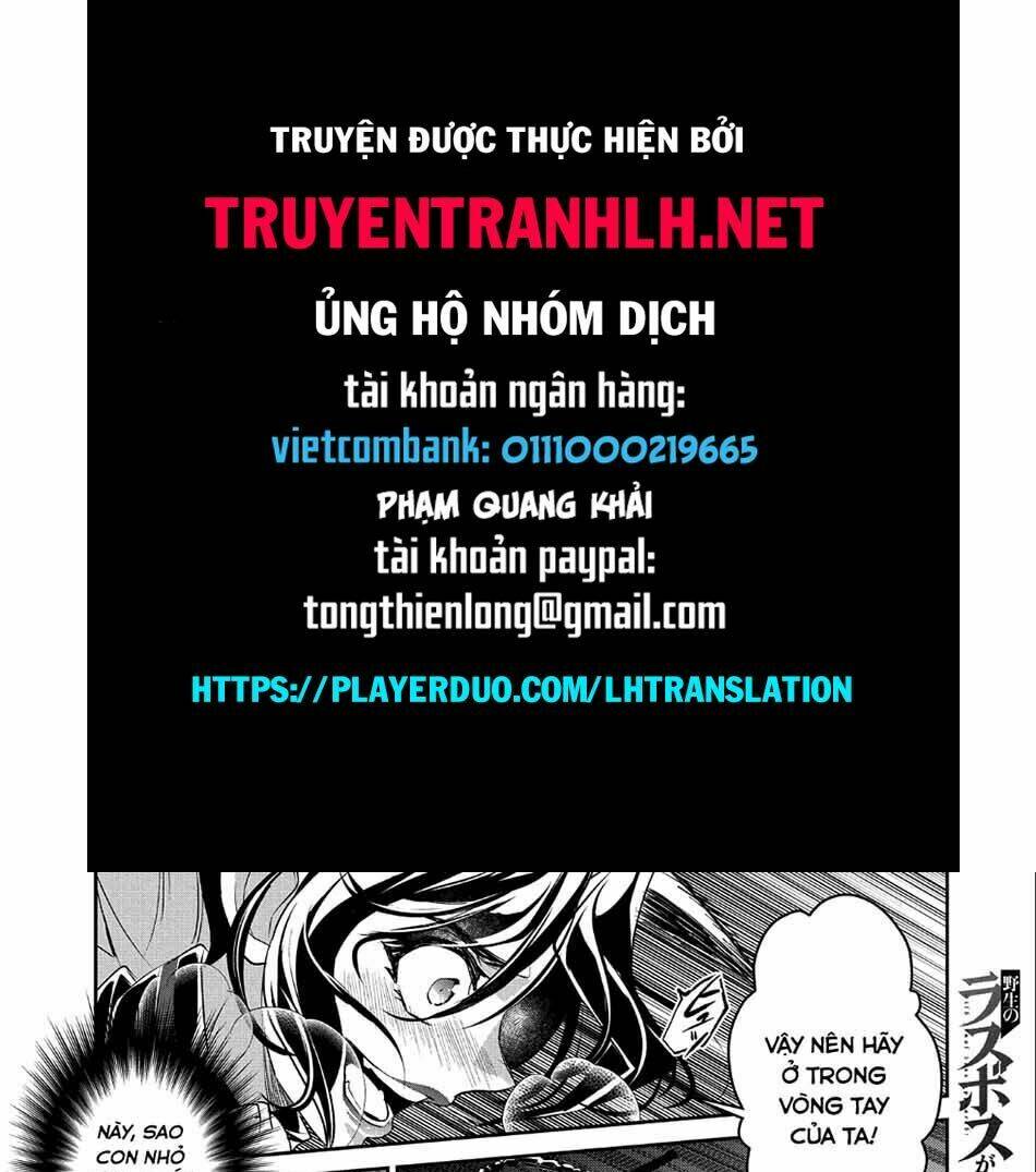 Yasei No Lastboss Ga Arawareta! Chapter 24 - Trang 2