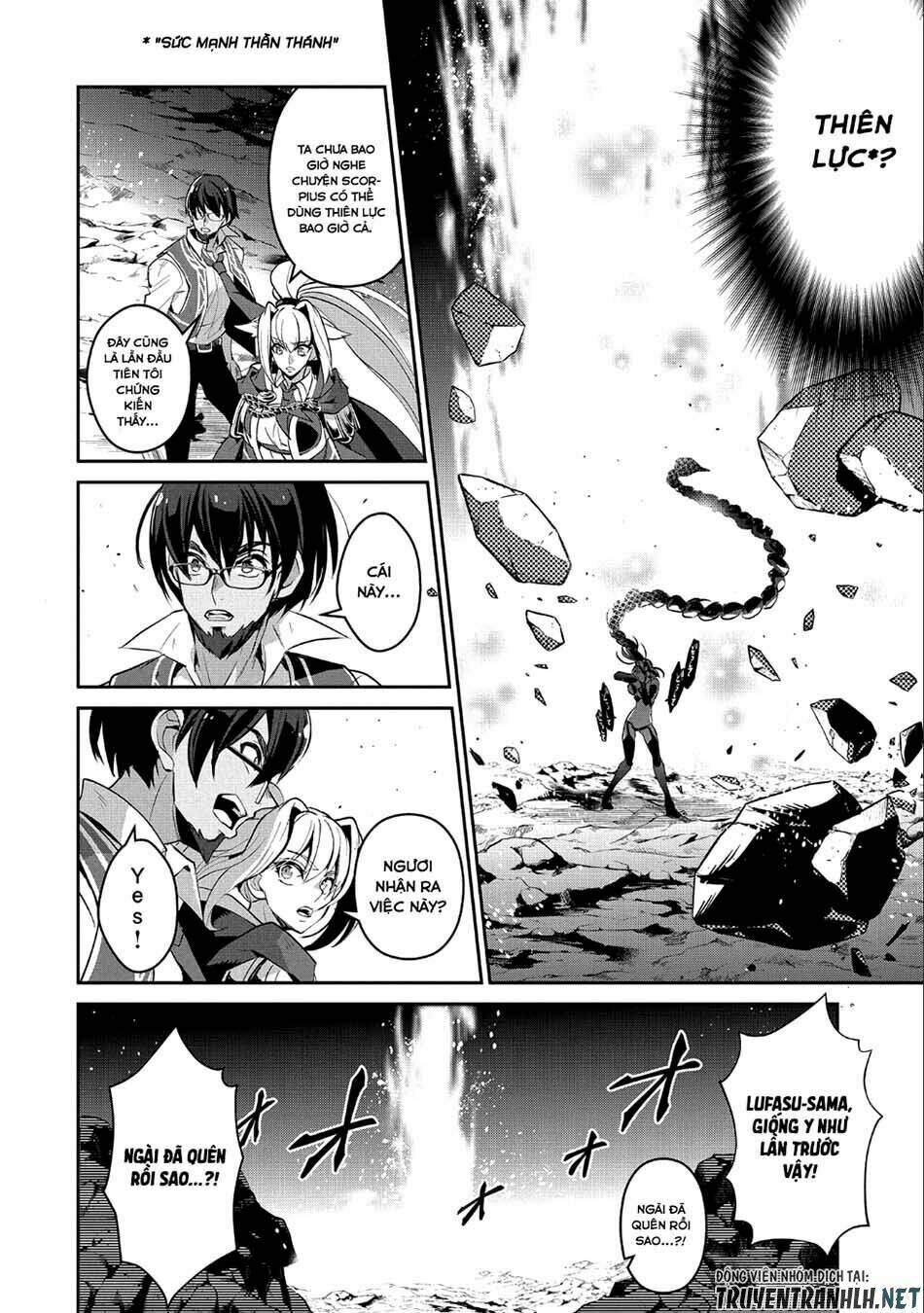 Yasei No Lastboss Ga Arawareta! Chapter 24 - Trang 2