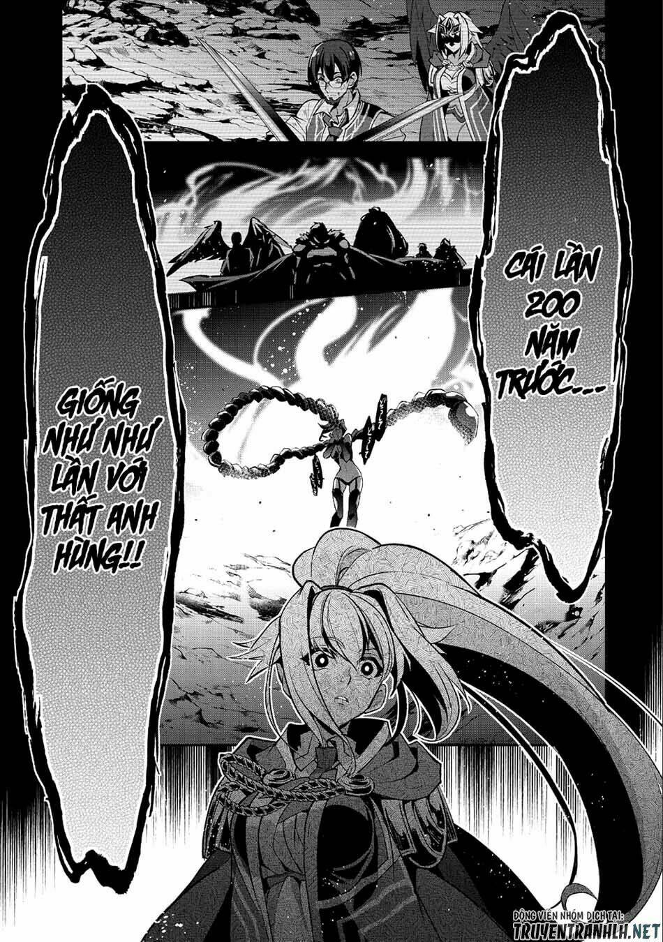 Yasei No Lastboss Ga Arawareta! Chapter 24 - Trang 2