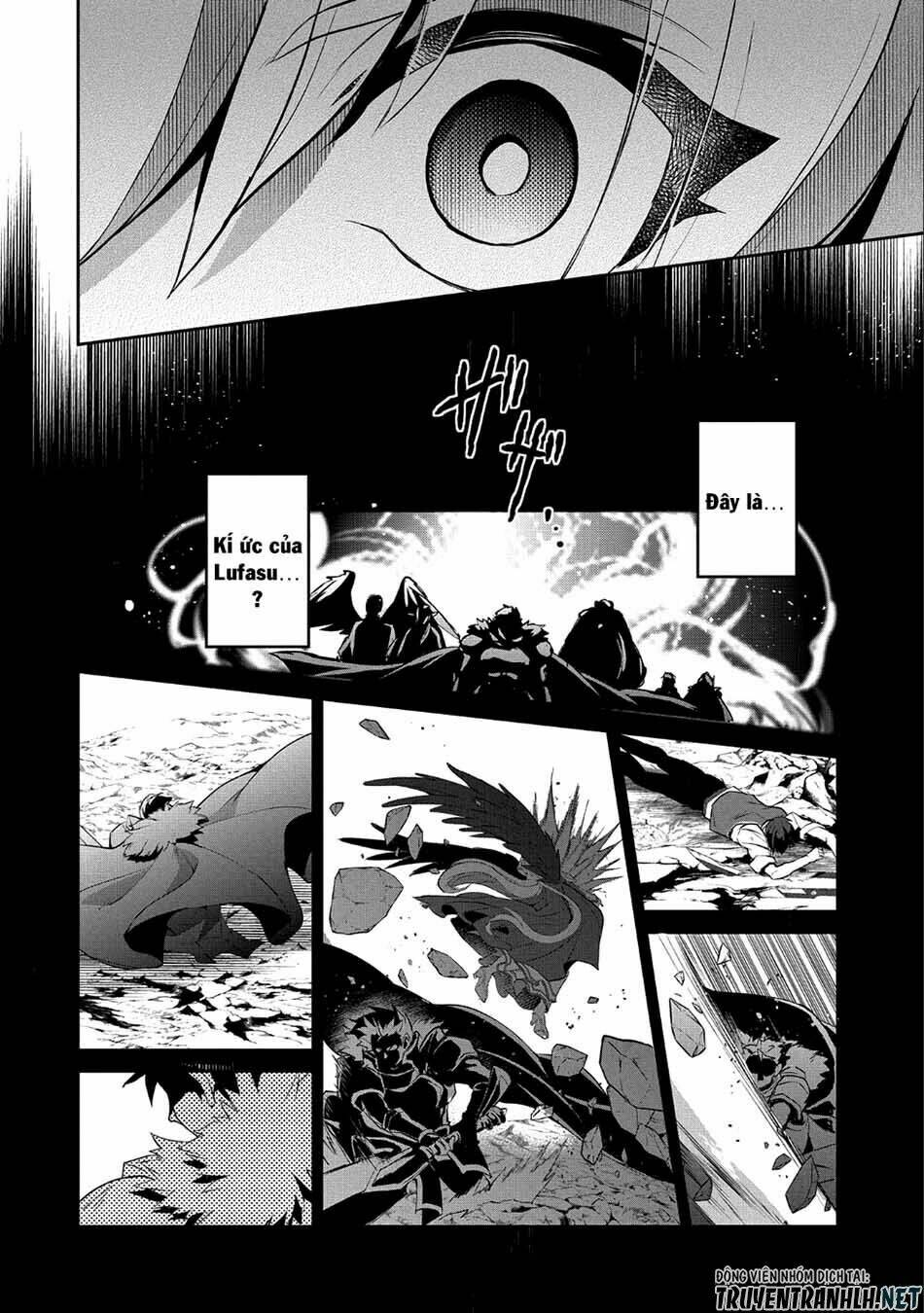 Yasei No Lastboss Ga Arawareta! Chapter 24 - Trang 2
