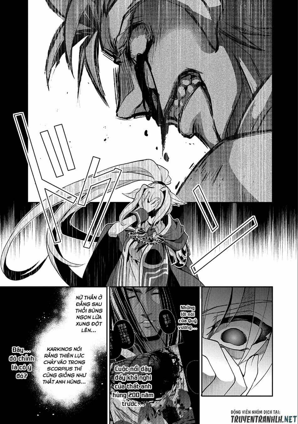Yasei No Lastboss Ga Arawareta! Chapter 24 - Trang 2