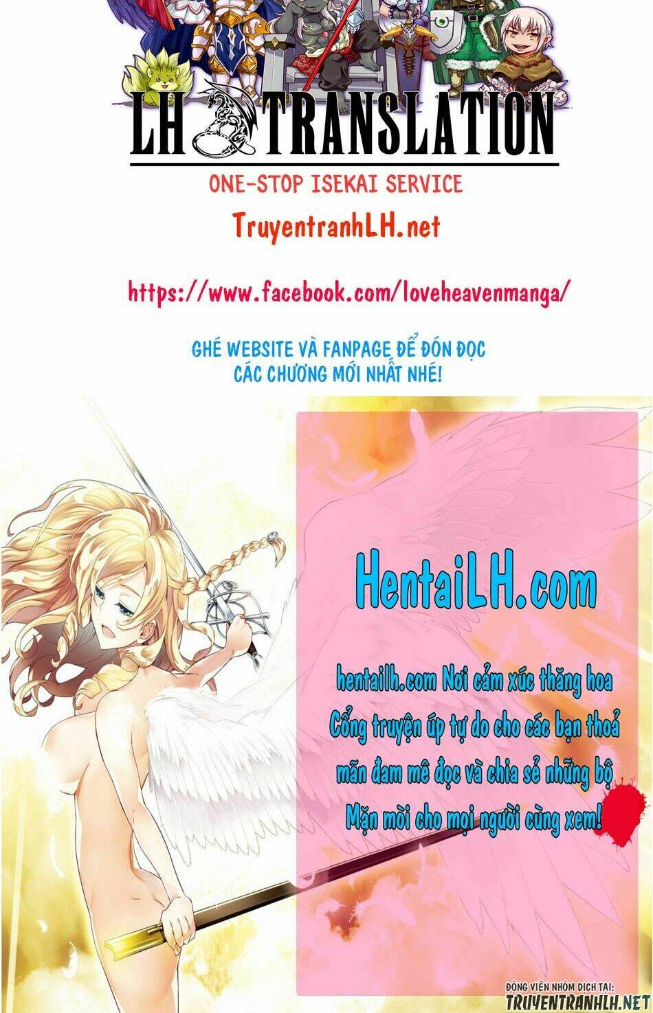 Yasei No Lastboss Ga Arawareta! Chapter 24 - Trang 2