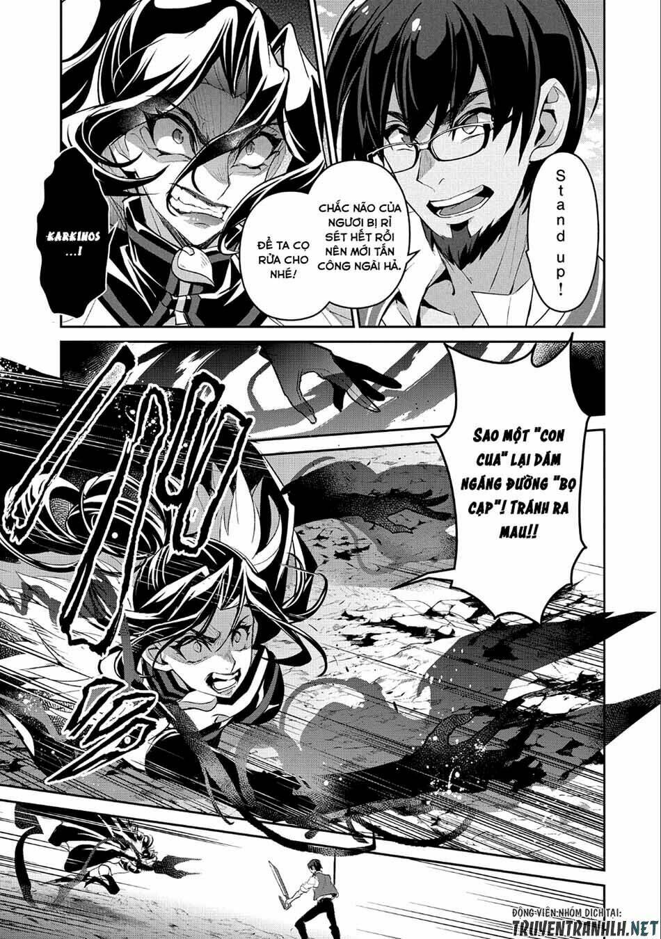 Yasei No Lastboss Ga Arawareta! Chapter 24 - Trang 2