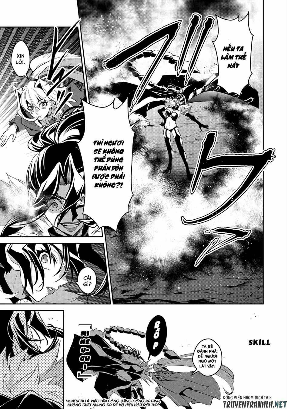 Yasei No Lastboss Ga Arawareta! Chapter 24 - Trang 2