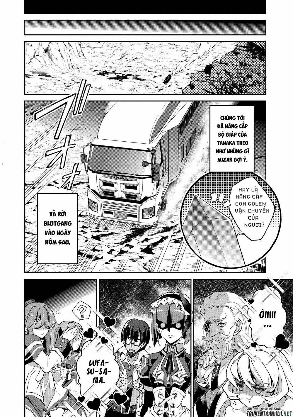 Yasei No Lastboss Ga Arawareta! Chapter 27 - Trang 2