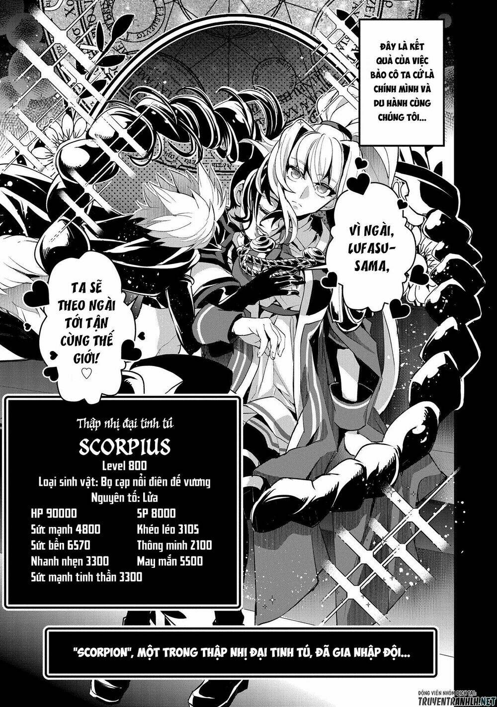 Yasei No Lastboss Ga Arawareta! Chapter 27 - Trang 2