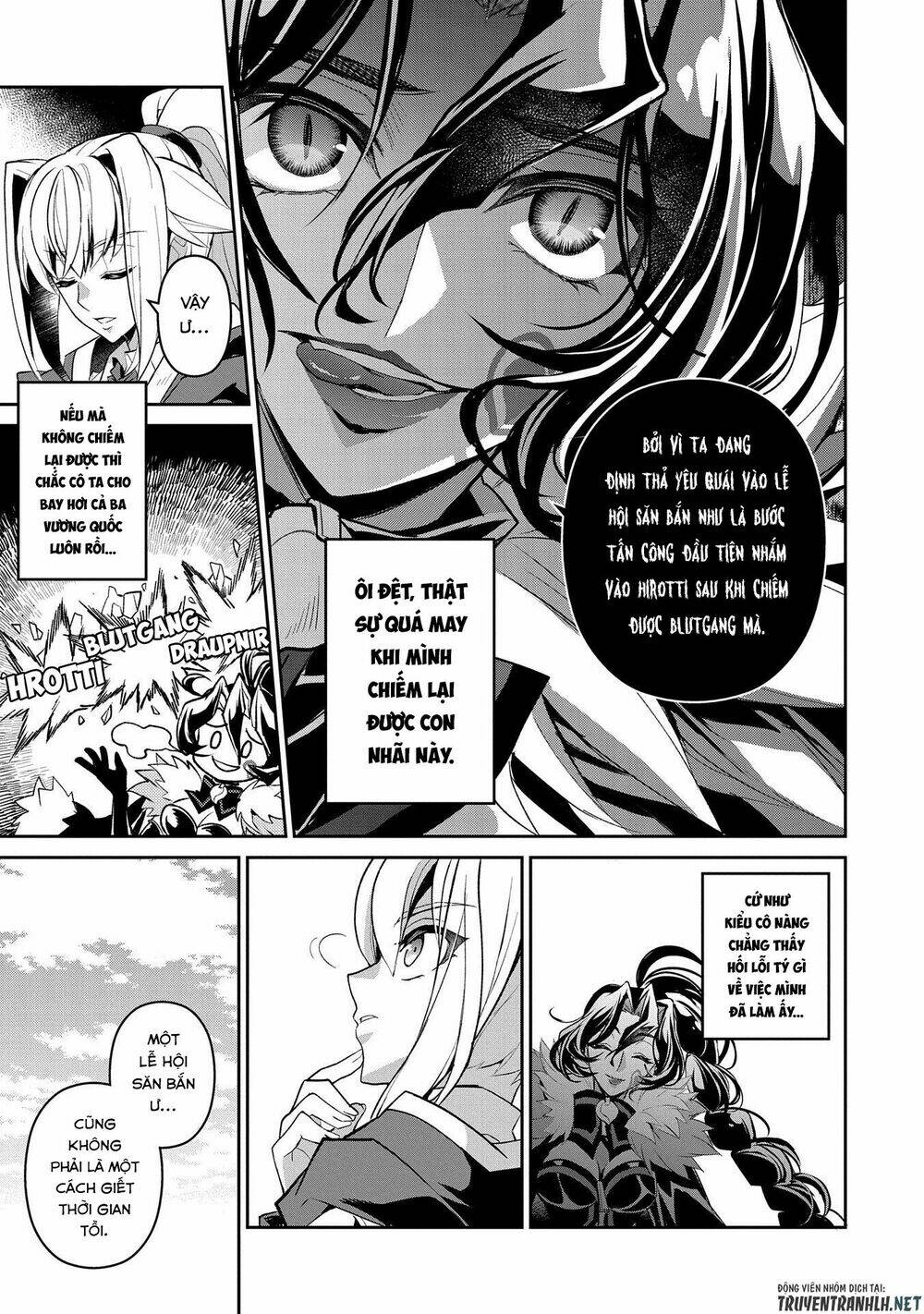 Yasei No Lastboss Ga Arawareta! Chapter 27 - Trang 2