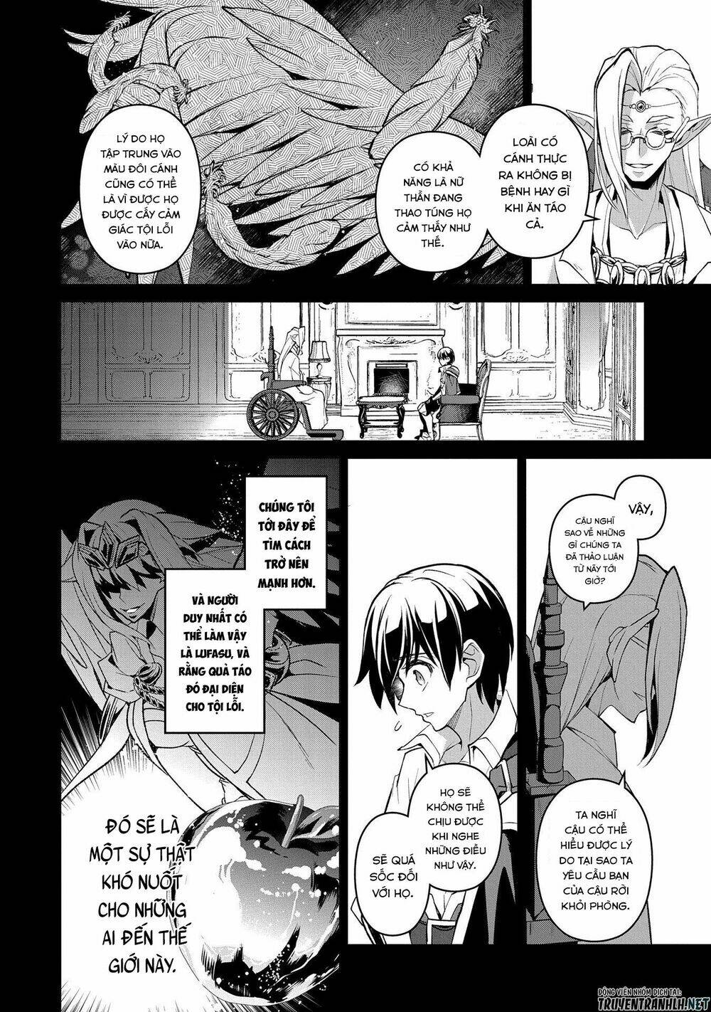 Yasei No Lastboss Ga Arawareta! Chapter 27 - Trang 2