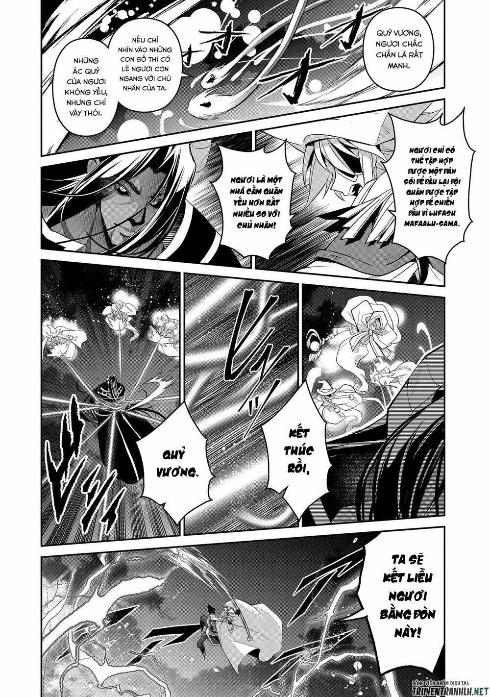 Yasei No Lastboss Ga Arawareta! Chapter 27 - Trang 2