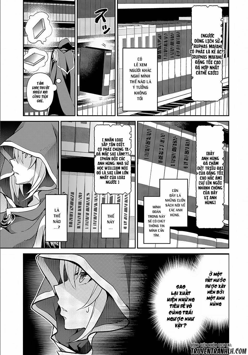 Yasei No Lastboss Ga Arawareta! Chapter 3 - Trang 2