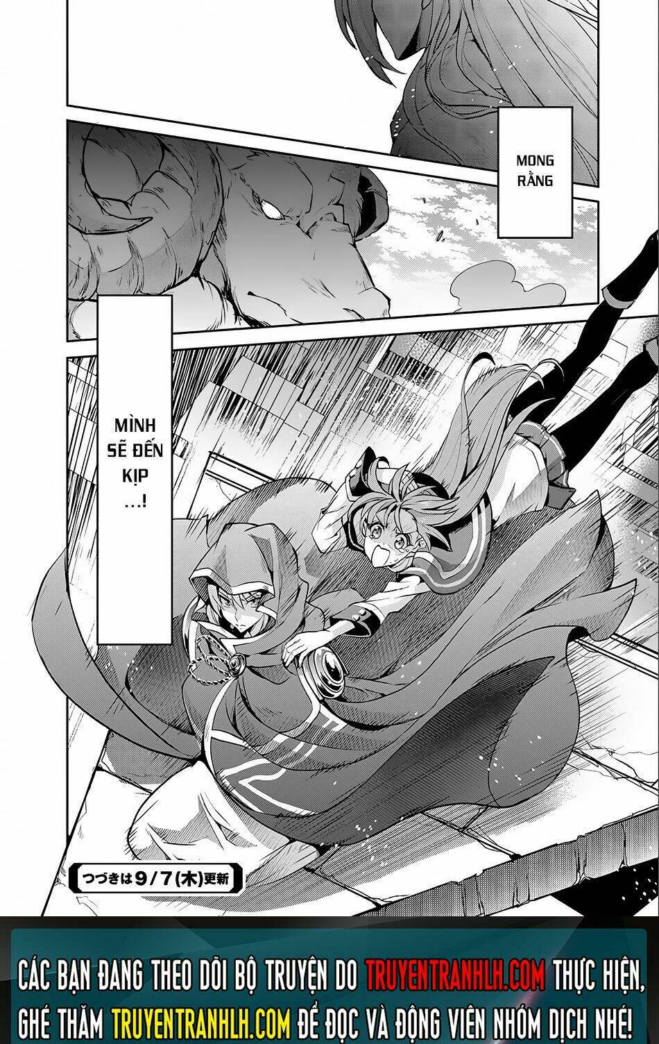 Yasei No Lastboss Ga Arawareta! Chapter 3 - Trang 2