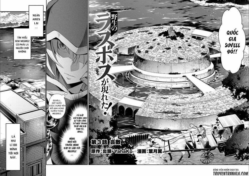 Yasei No Lastboss Ga Arawareta! Chapter 3 - Trang 2