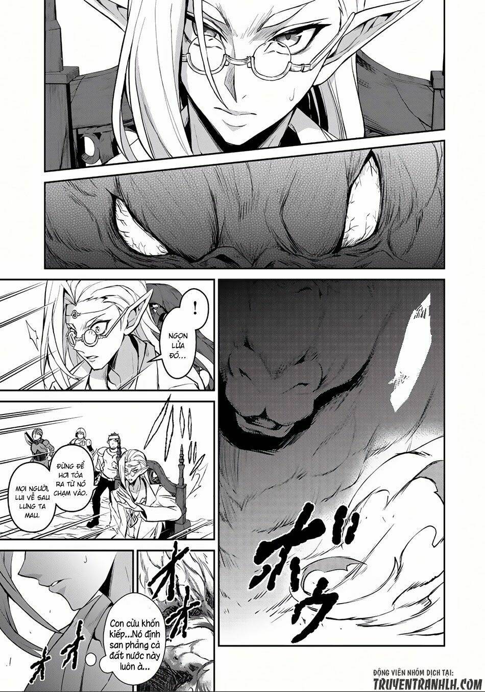 Yasei No Lastboss Ga Arawareta! Chapter 4 - Trang 2