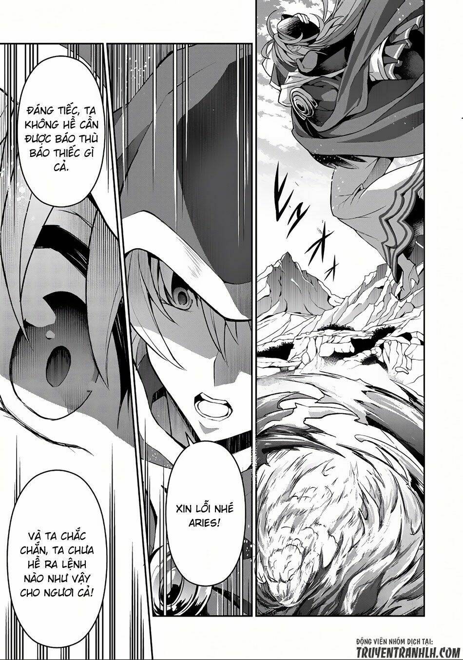 Yasei No Lastboss Ga Arawareta! Chapter 4 - Trang 2