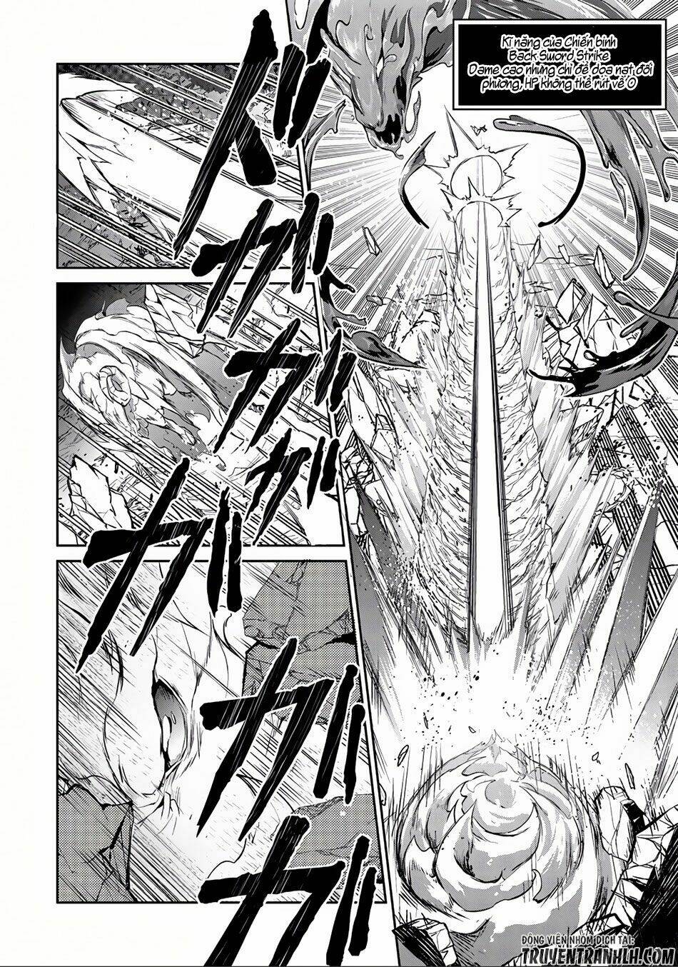 Yasei No Lastboss Ga Arawareta! Chapter 4 - Trang 2