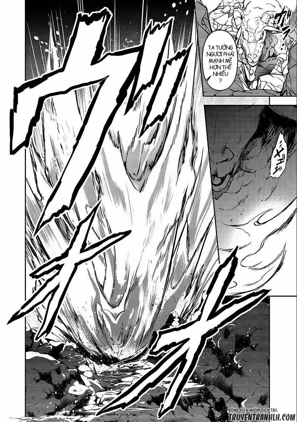 Yasei No Lastboss Ga Arawareta! Chapter 5 - Trang 2