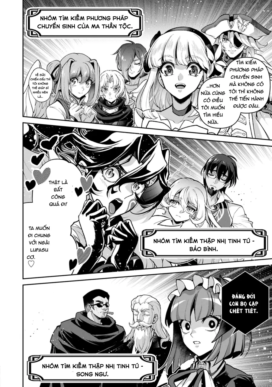 Yasei No Lastboss Ga Arawareta! Chapter 51.2 - Trang 2