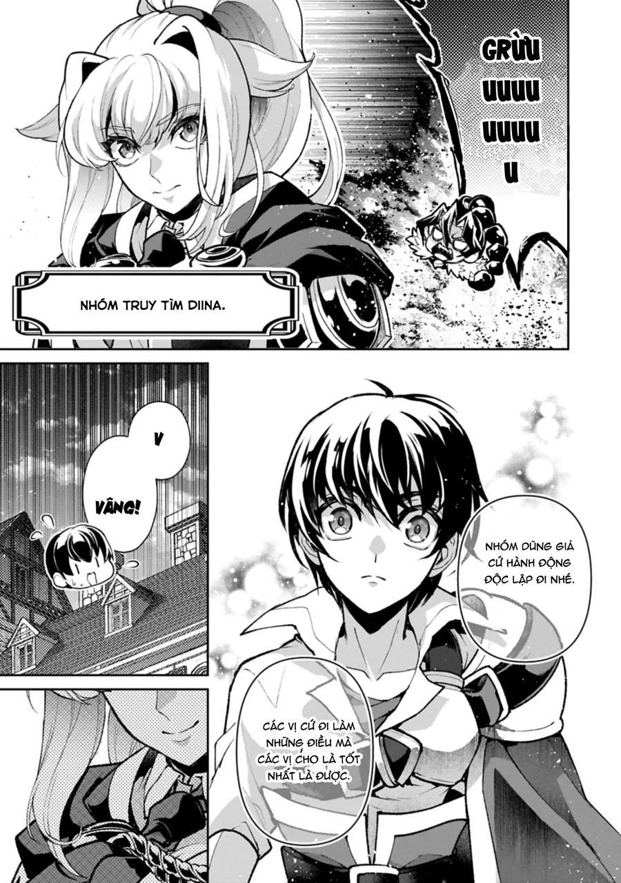 Yasei No Lastboss Ga Arawareta! Chapter 51.2 - Trang 2
