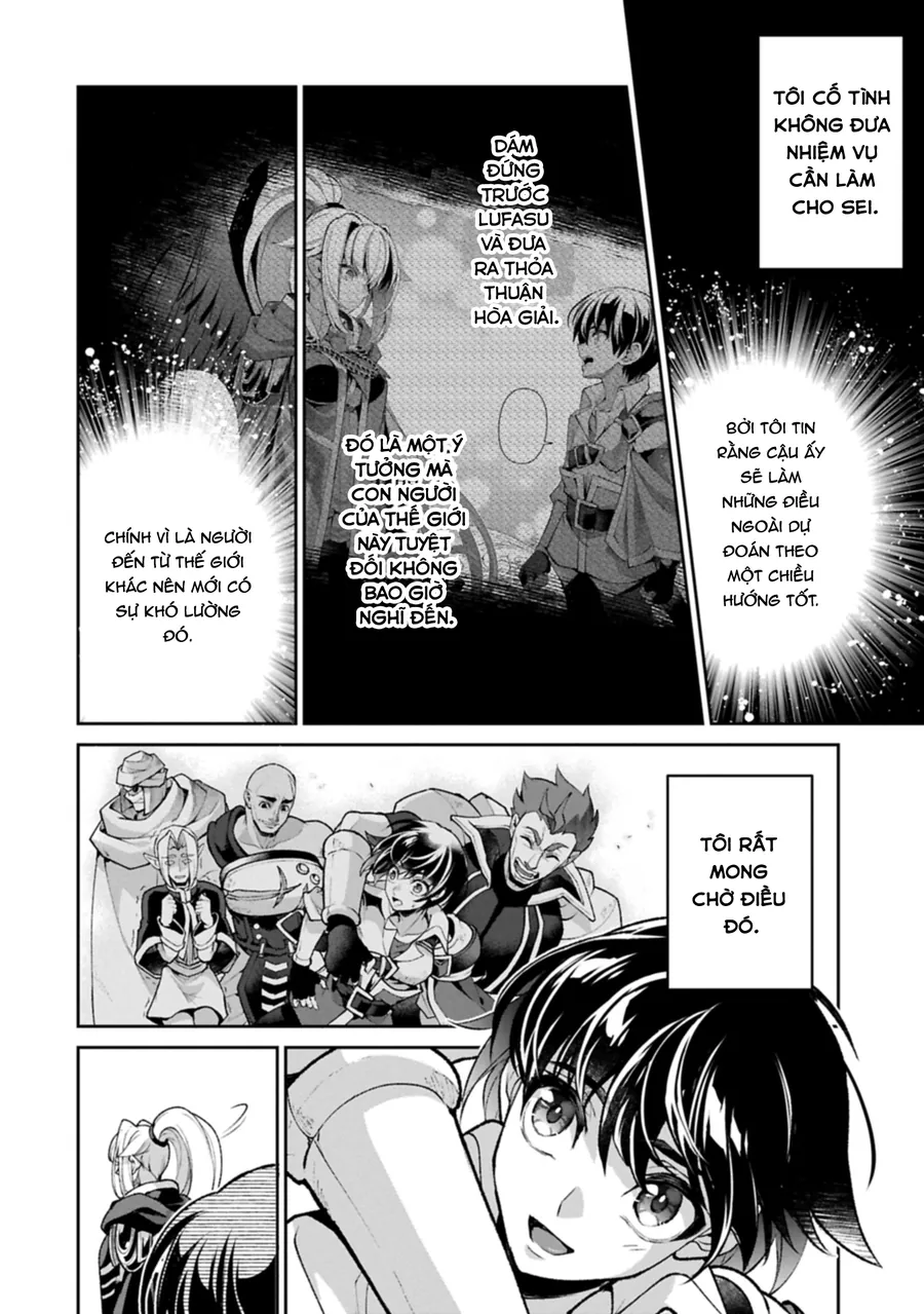 Yasei No Lastboss Ga Arawareta! Chapter 51.2 - Trang 2
