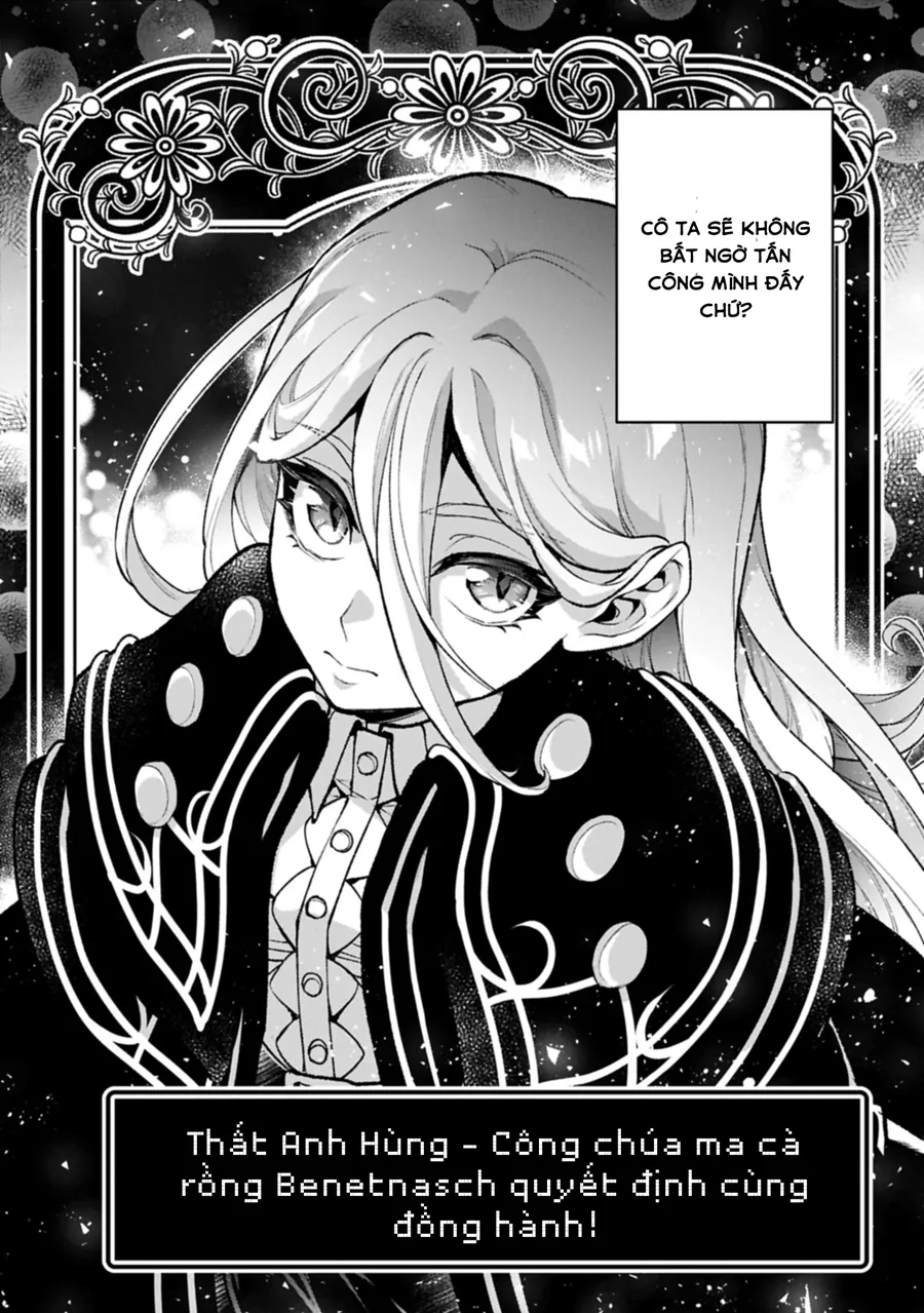 Yasei No Lastboss Ga Arawareta! Chapter 51.2 - Trang 2