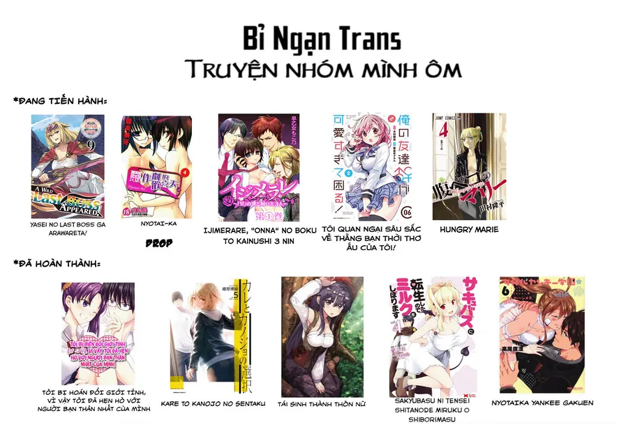 Yasei No Lastboss Ga Arawareta! Chapter 51.2 - Trang 2