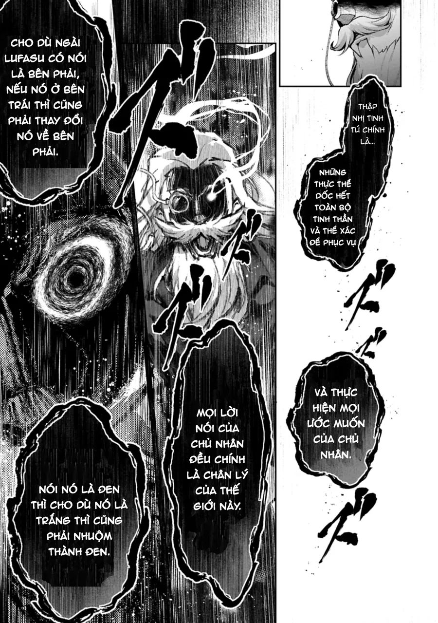 Yasei No Lastboss Ga Arawareta! Chapter 51.2 - Trang 2