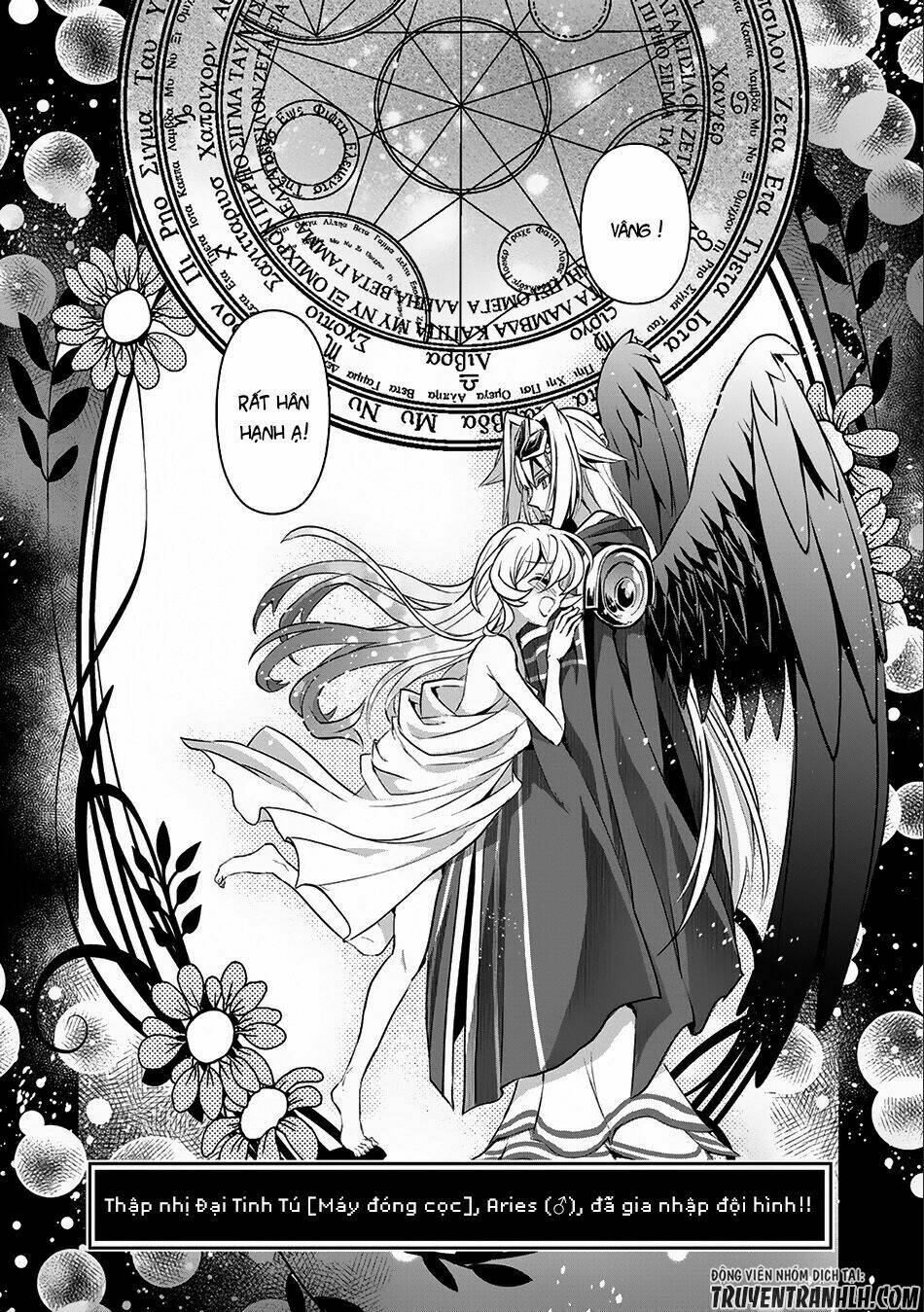 Yasei No Lastboss Ga Arawareta! Chapter 6 - Trang 2