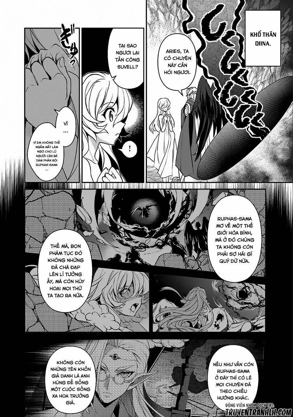 Yasei No Lastboss Ga Arawareta! Chapter 6 - Trang 2