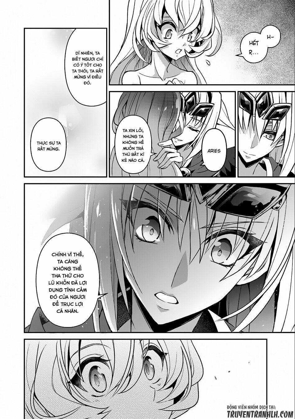 Yasei No Lastboss Ga Arawareta! Chapter 6 - Trang 2