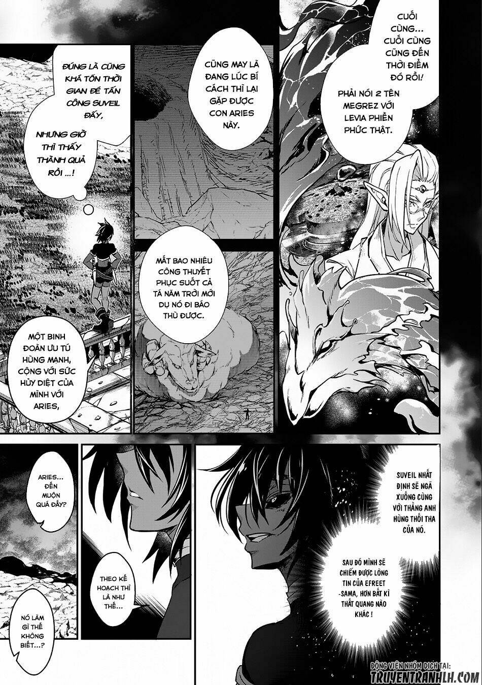 Yasei No Lastboss Ga Arawareta! Chapter 6 - Trang 2