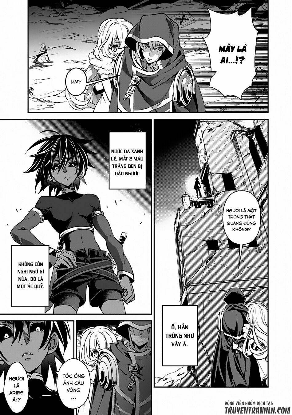 Yasei No Lastboss Ga Arawareta! Chapter 6 - Trang 2