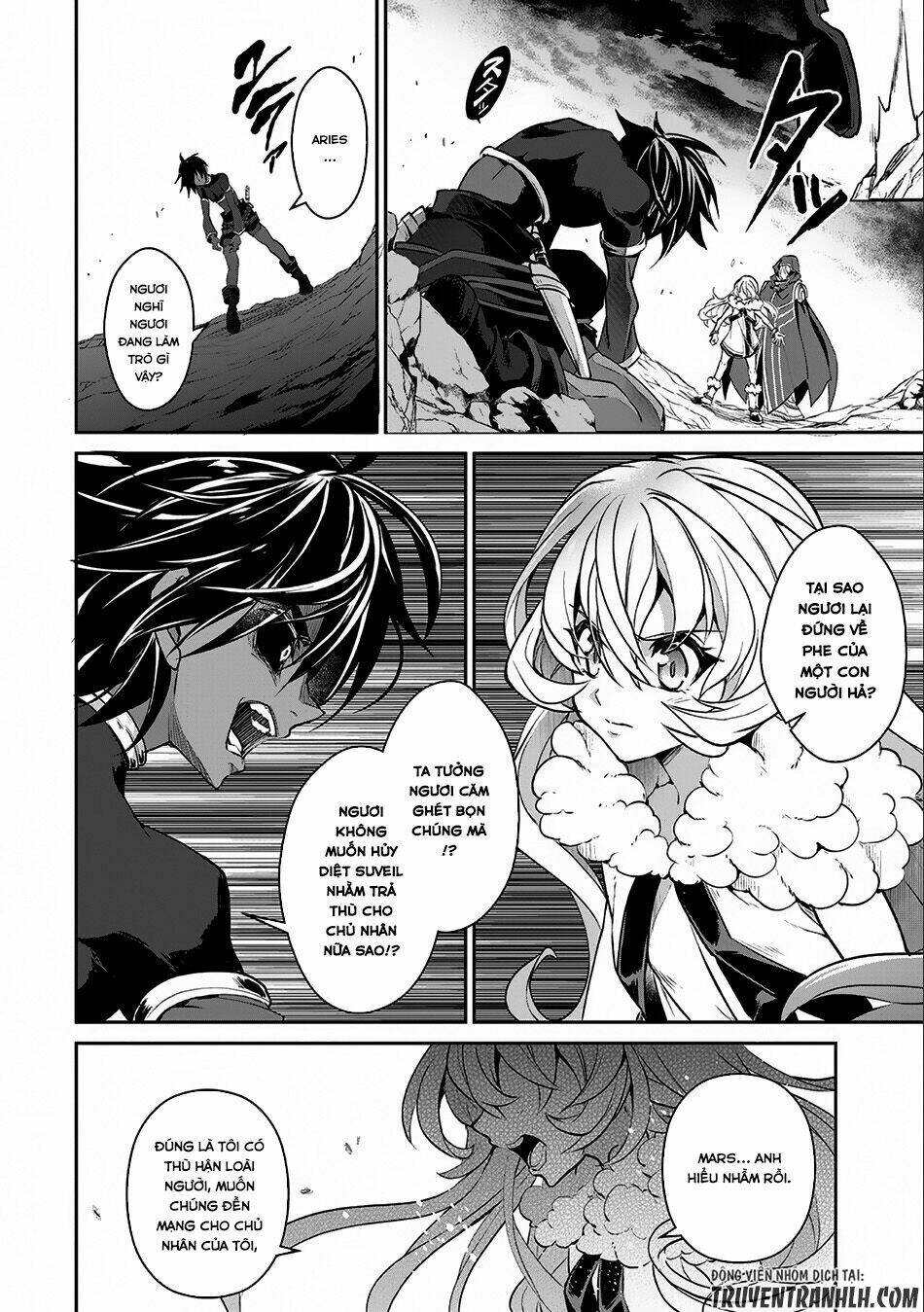 Yasei No Lastboss Ga Arawareta! Chapter 6 - Trang 2