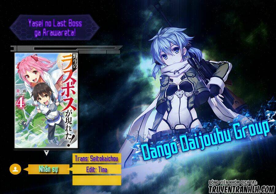 Yasei No Lastboss Ga Arawareta! Chapter 6 - Trang 2