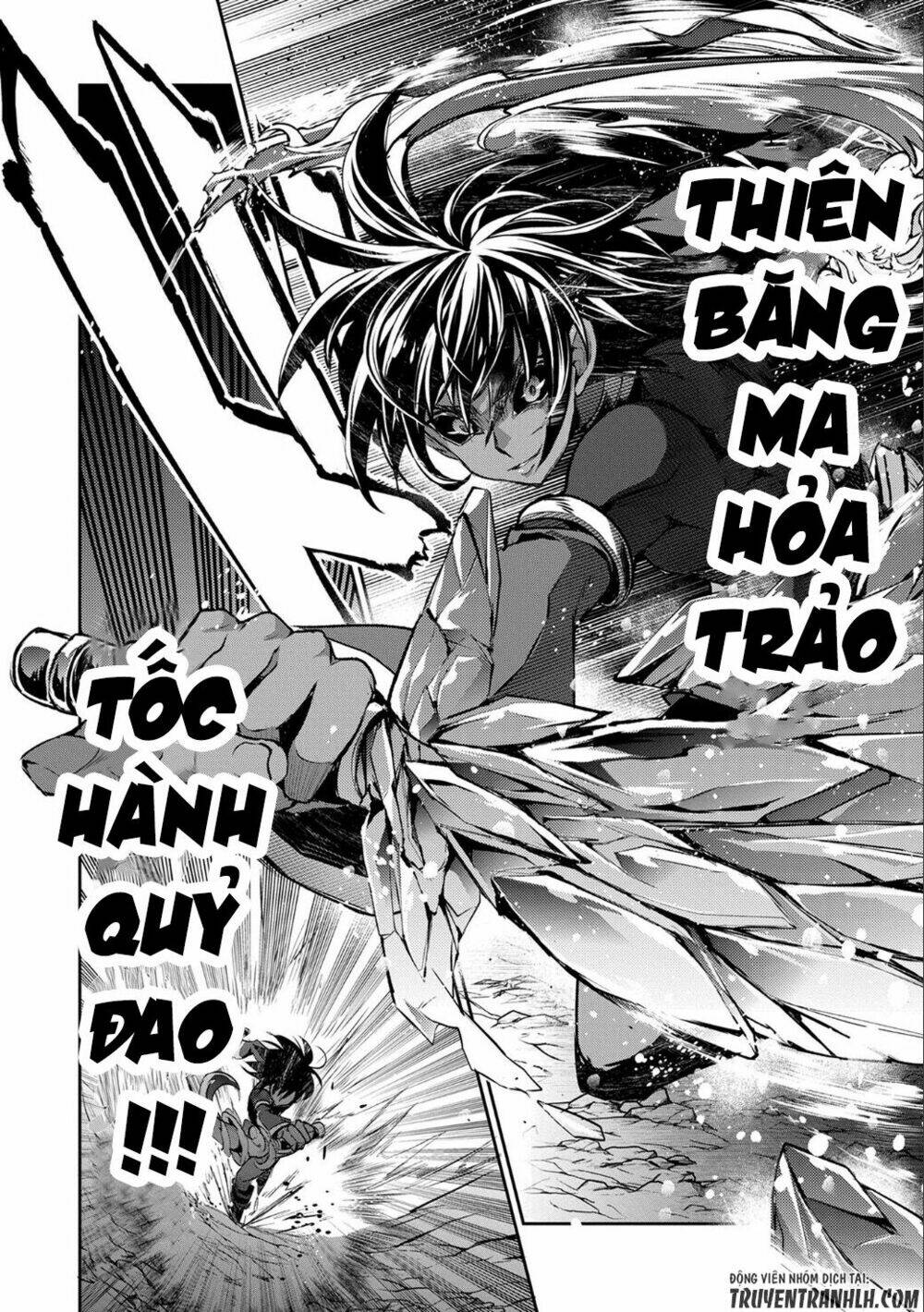 Yasei No Lastboss Ga Arawareta! Chapter 6 - Trang 2