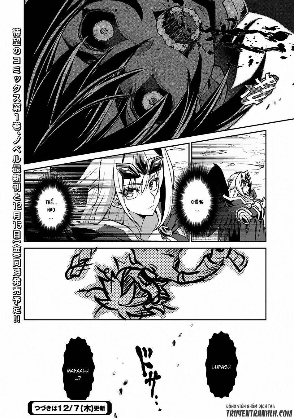 Yasei No Lastboss Ga Arawareta! Chapter 6 - Trang 2