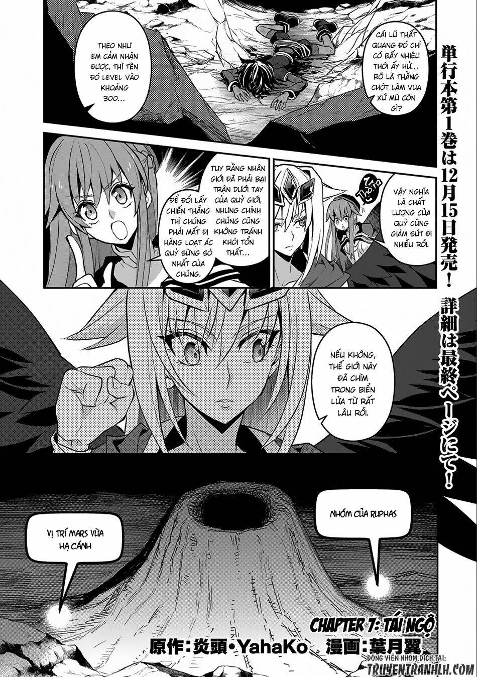 Yasei No Lastboss Ga Arawareta! Chapter 7 - Trang 2